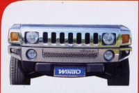 Front Grille