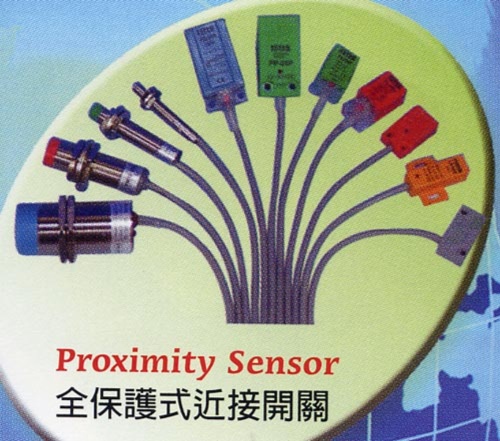 Proximity Sensor