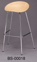 Saddle Bar Stool