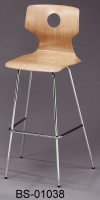 Light color DS Bar Stool