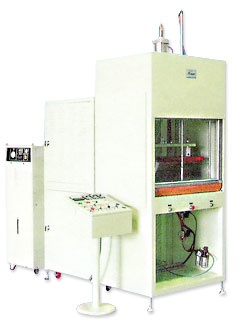 High Frequency Metal Heat Treatment Machine