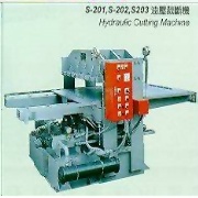 HYDRAULIC CUTING MACHINE