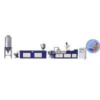 TWIN-SCREW PVC PELLETIZING EXTRUDER