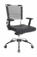 LEATHER OFFICE CHAIR