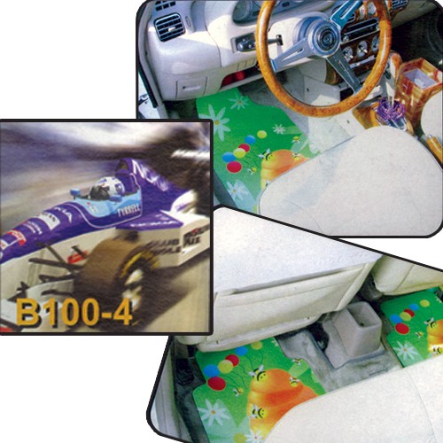 Colorful CAR Mat