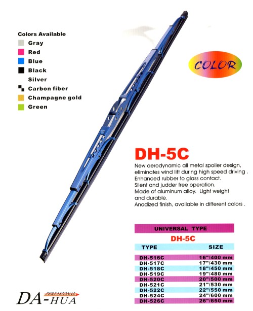 Color- Type Wiper Blade