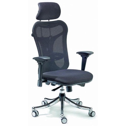 EXECUTIVE CHAIR