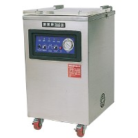 Medium vacuum packaging machine