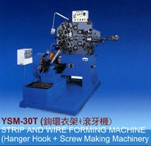 STRIP AND WIRE FORMING MACHINE