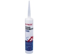 Repository Mildew-resistant silicone sealant