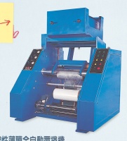 Fully Automatic Stretch Film Rewinding Machine