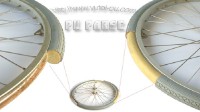 PU wheel Parse