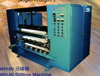 Slitting Machine