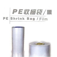 PE Shrink Bag / Film