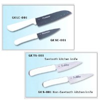 Sawtooth Kitchen Knife