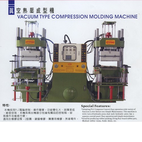 Vacuum Type Compression Molding Machine