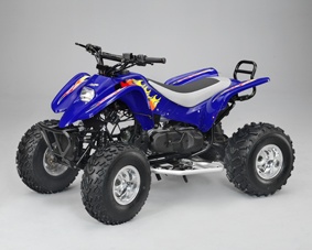 50/100cc ATV