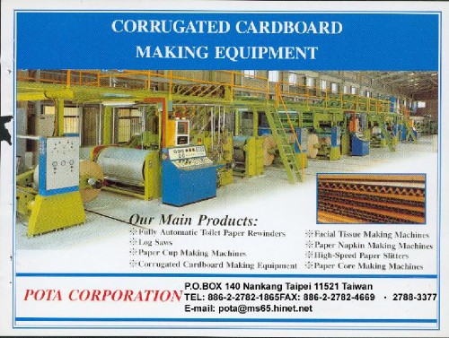 Corrugated cardboard making