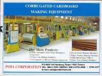 Corrugated cardboard making