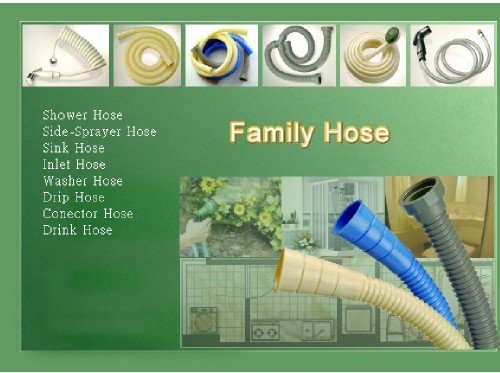 Shower Hose