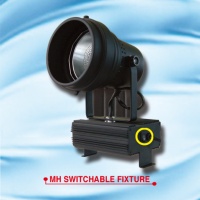 MH SWITCHABLE FIXTURE