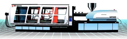 Plastic injection molding machine