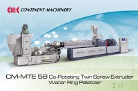 CM-MTE58 積木式同向旋轉雙軸押出機及水環造粒