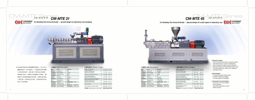 CM-MTE31 Co-Rotating Twin Screw Extruder