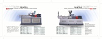 CM-MTE31積木式同向旋轉雙軸押出機