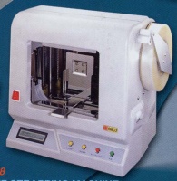BANKNOTE STRAPPING MACHINE