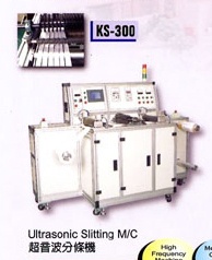 超音波分條機