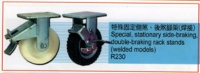 Special, stationary side-braking.double-braking rack stants(welded models)