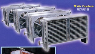 Air Coolers