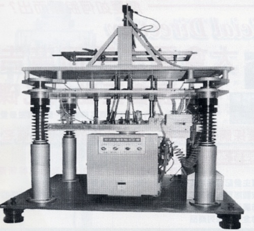 Auto upward Multi-Spindle Tapping Machine