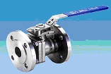 2 PCS BALL VALVE