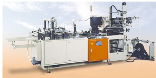 PLASTIC FILE BAG MAKING MACHINE