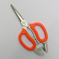 12 IN 1 KITCHEN SCISSORS