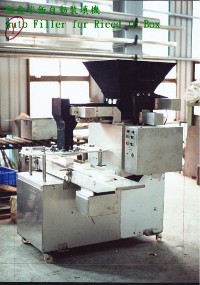 Riced Box Auto-Filler