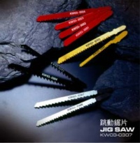 Jig Saw