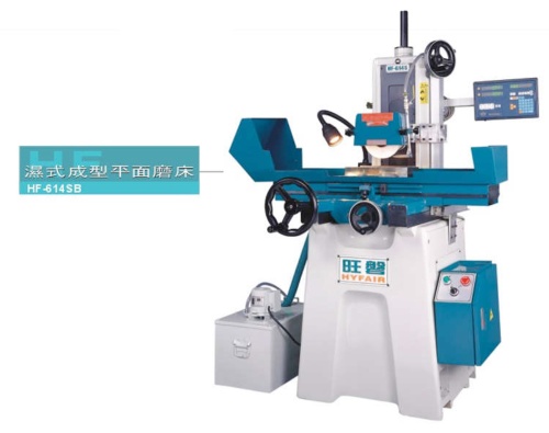 Wet type surface grinding machine