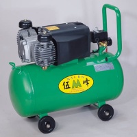 Mini Air Compressor