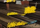 STAINLESS STEELYELLOW ROUND BAR