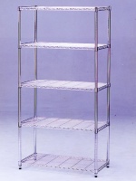 Steel Rack (5 TIERS)