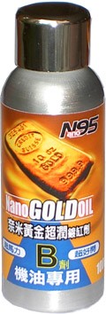 奈米黄金超润镀缸剂B－机油专用
