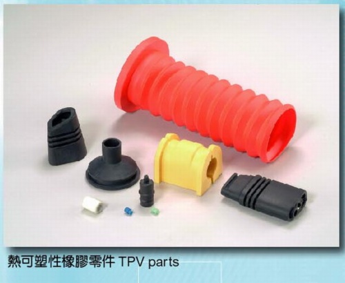 TPV Parts