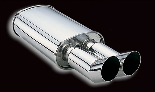 Muffler