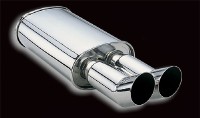 Muffler