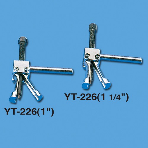 Flywheel Pilot Bearing Pullers