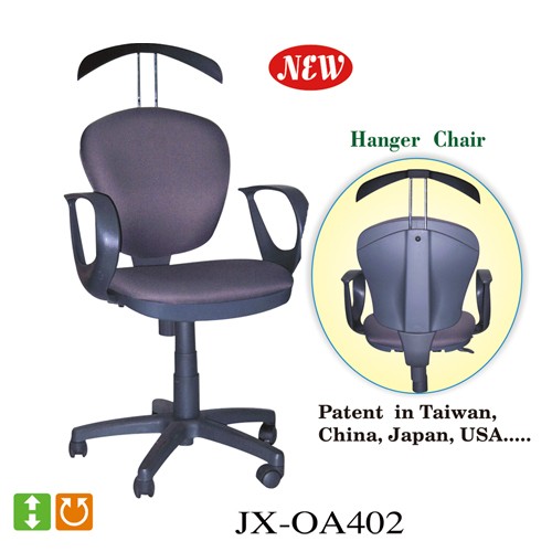 OA Chair Backs