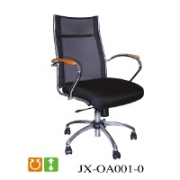 OA Chair